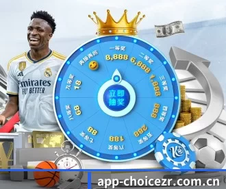 app-choicezr.com.cn APP